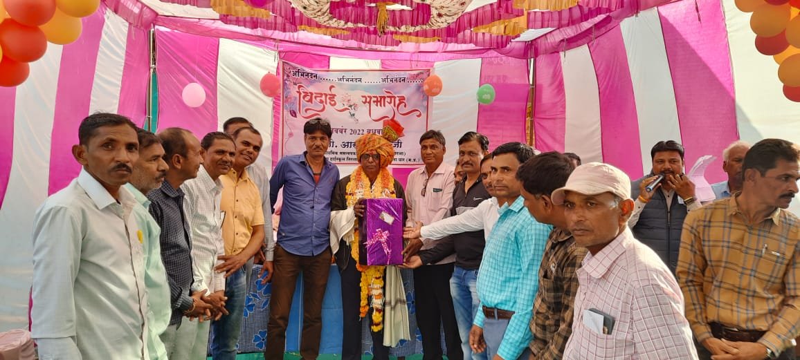 सेवानिवृत्त होने पर विदाई समारोह का किया गया आयोजन | New India Times