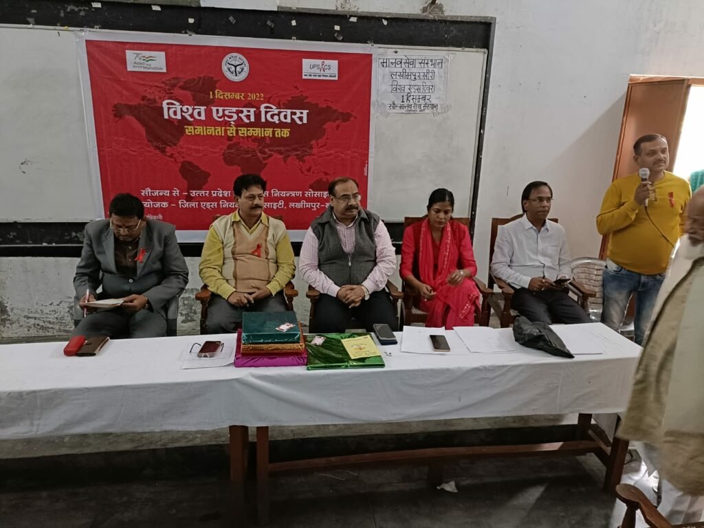 चार प्रमुख कारणों से फैलता है एचआईवी एड्स: डॉ. संतोष गुप्ता. गुरु नानक महाविद्यालय में विश्व एड्स दिवस पर आयोजित हुआ जागरूकता कार्यक्रम 2 चार प्रमुख कारणों से फैलता है एचआईवी एड्स: डॉ. संतोष गुप्ता. गुरु नानक महाविद्यालय में विश्व एड्स दिवस पर आयोजित हुआ जागरूकता कार्यक्रम | New India Times