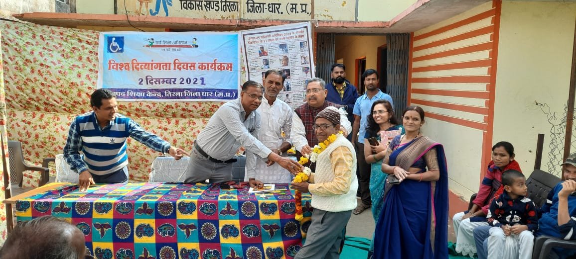 विश्व दिव्यांग दिवस के उपलक्ष्य में दिव्यांग बच्चों के लिए विभिन्न प्रतियोगिताएं हुईं आयोजित | New India Times