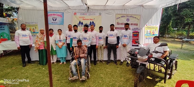 अंतर्राष्ट्रीय दिव्यांग दिवस पर संस्था MPVHA इंदौर और जिला विधिक सेवा प्राधिकरण संस्थान द्वारा आयोजित कार्यक्रम हुआ सम्पन्न 2 अंतर्राष्ट्रीय दिव्यांग दिवस पर संस्था MPVHA इंदौर और जिला विधिक सेवा प्राधिकरण संस्थान द्वारा आयोजित कार्यक्रम हुआ सम्पन्न | New India Times