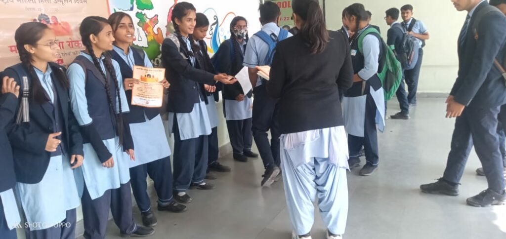 अन्तर्राष्ट्रीय महिला हिंसा उन्मूलन पखवाड़े के 10वें दिन महिलाओं/बालिकाओं को सुरक्षा के टिप्स देकर किया गया जागरूक | New India Times