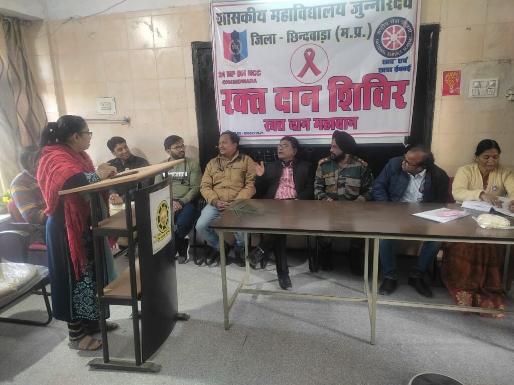 एनसीसी और एनएसएस के संयुक्त तत्वाधान में हुआ रक्तदान शिविर का आयोजन | New India Times