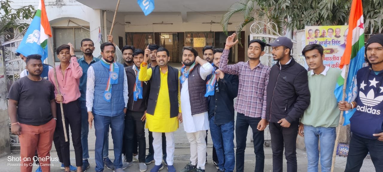 76 साल की हुईं सोनिया गांधी, NSUI ने भोपाल में पौधारोपण कर मनाया जन्मदिन | New India Times