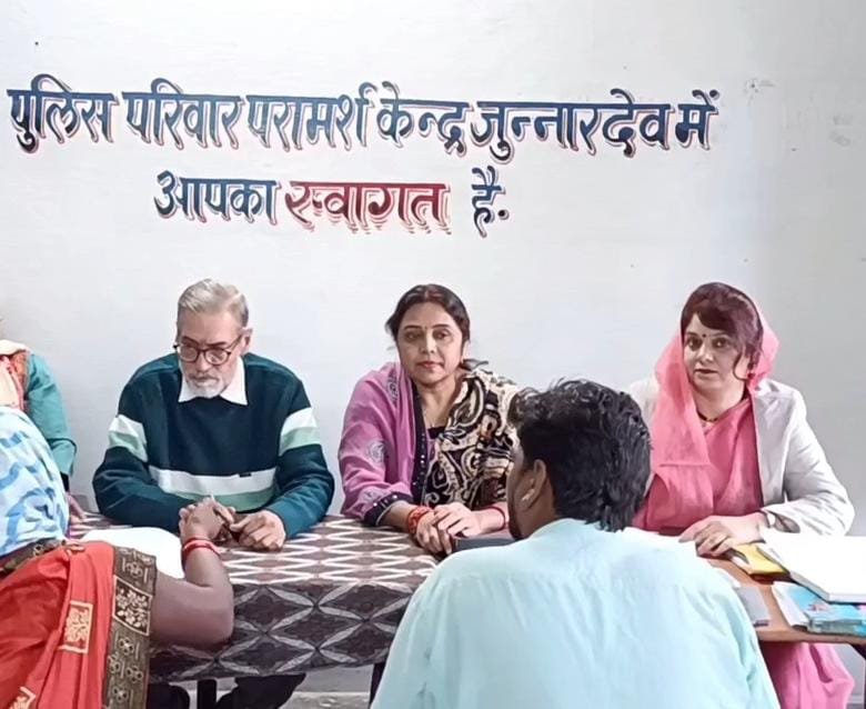 दूसरी महिला को लाया पति तो पति के व्यवहार से परेशान पत्नी ने परामर्श केंद्र में लगाई गुहार | New India Times