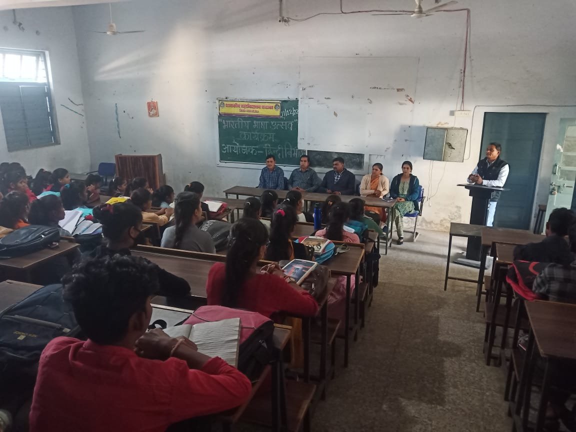 मनावर में भारतीय भाषा दिवस पर भारतीय भाषा उत्सव का किया गया आयोजन | New India Times