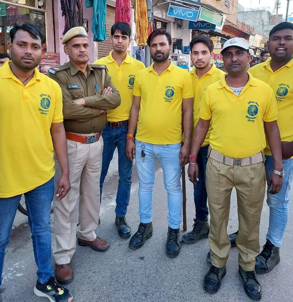 जिले में निःस्वार्थ भाव से पुलिस मित्र दे रहे हैं अपनी सेवाएं | New India Times