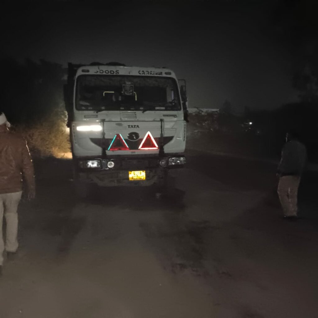 खनिज विभाग द्वारा अवैध रेत परिवहन करने वाले 6 वाहनों को किया गया जब्त 3 खनिज विभाग द्वारा अवैध रेत परिवहन करने वाले 6 वाहनों को किया गया जब्त | New India Times