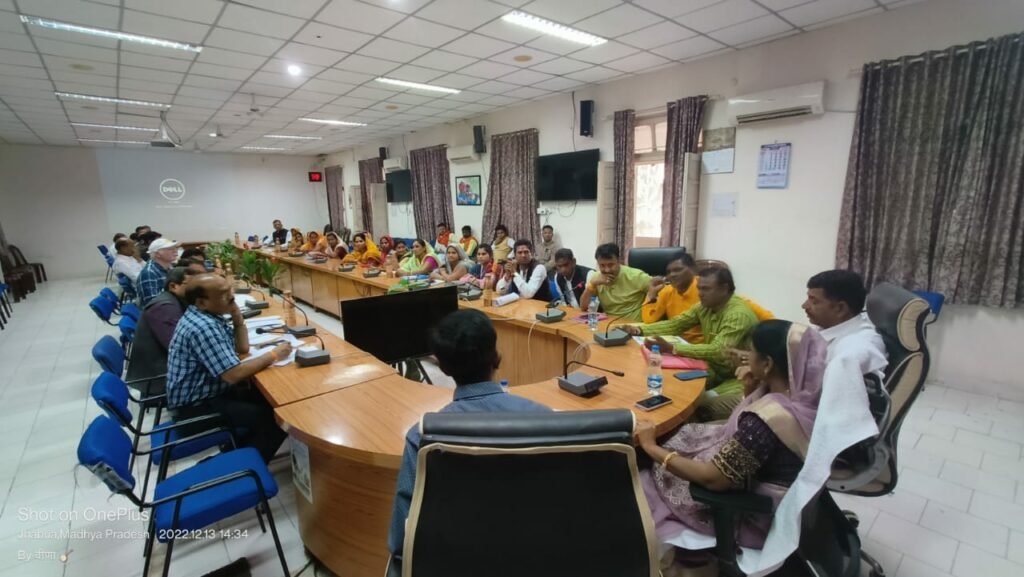 जिला पंचायत सामान्य सभा एवं सामान्य प्रशासन की बैठक संपन्न | New India Times