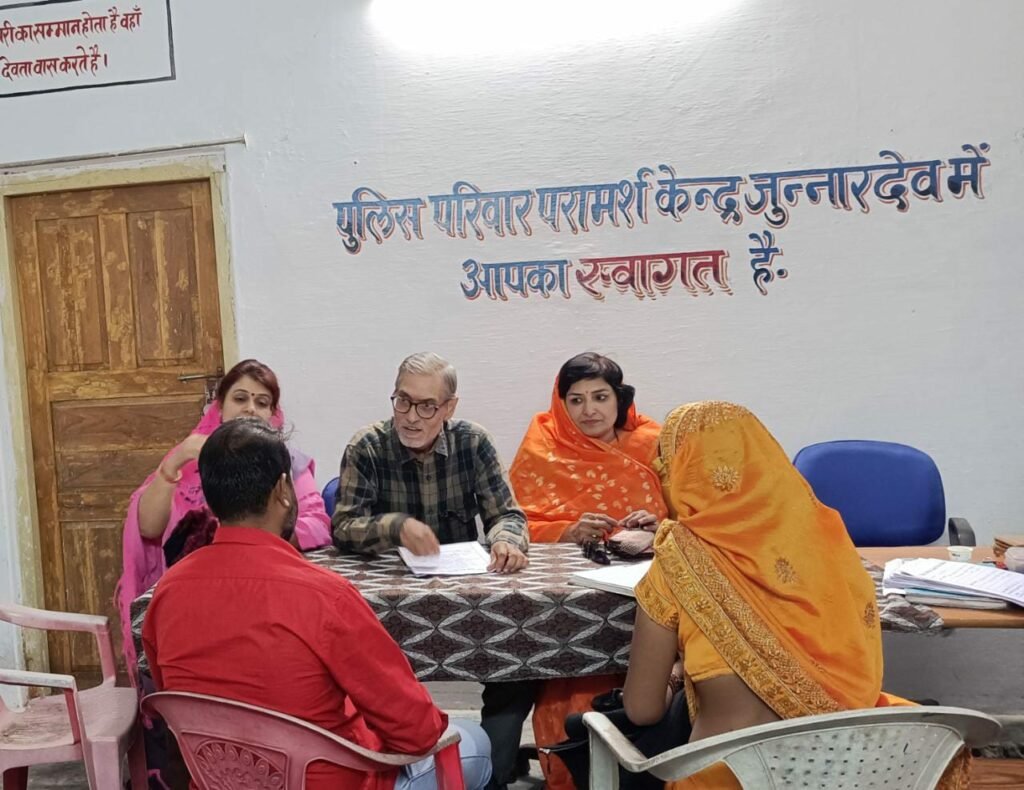 कपड़े के पहनावे पर ससुराल वालों की अधिक रोक-टोक से परेशान पत्नी, शराबी पति के व्यवहार से परेशान पत्नी पहुंची परामर्श केंद्र | New India Times