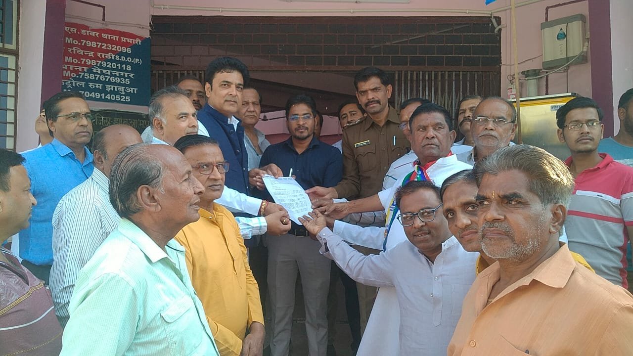 मेघनगर सकल जैन समाज ने रैली निकाल कर किया विरोध प्रदर्शन, प्रधानमंत्री के नाम का सौंपा ज्ञापन | New India Times