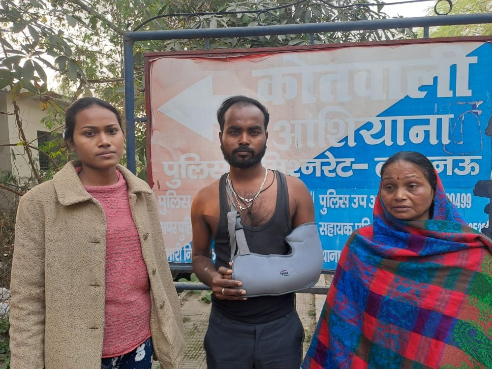 ससुराल वालों ने रणनीति बनाकर बहु, उसकी बहन व भाई को जमकर पीटा | New India Times