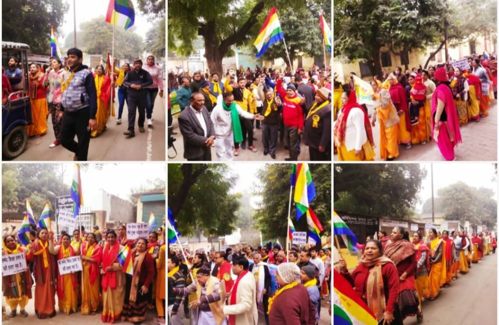 जैन समाज के हजारों लोगों ने केन्द्र और राज्य सरकार के खिलाफ खोला मोर्चा | New India Times