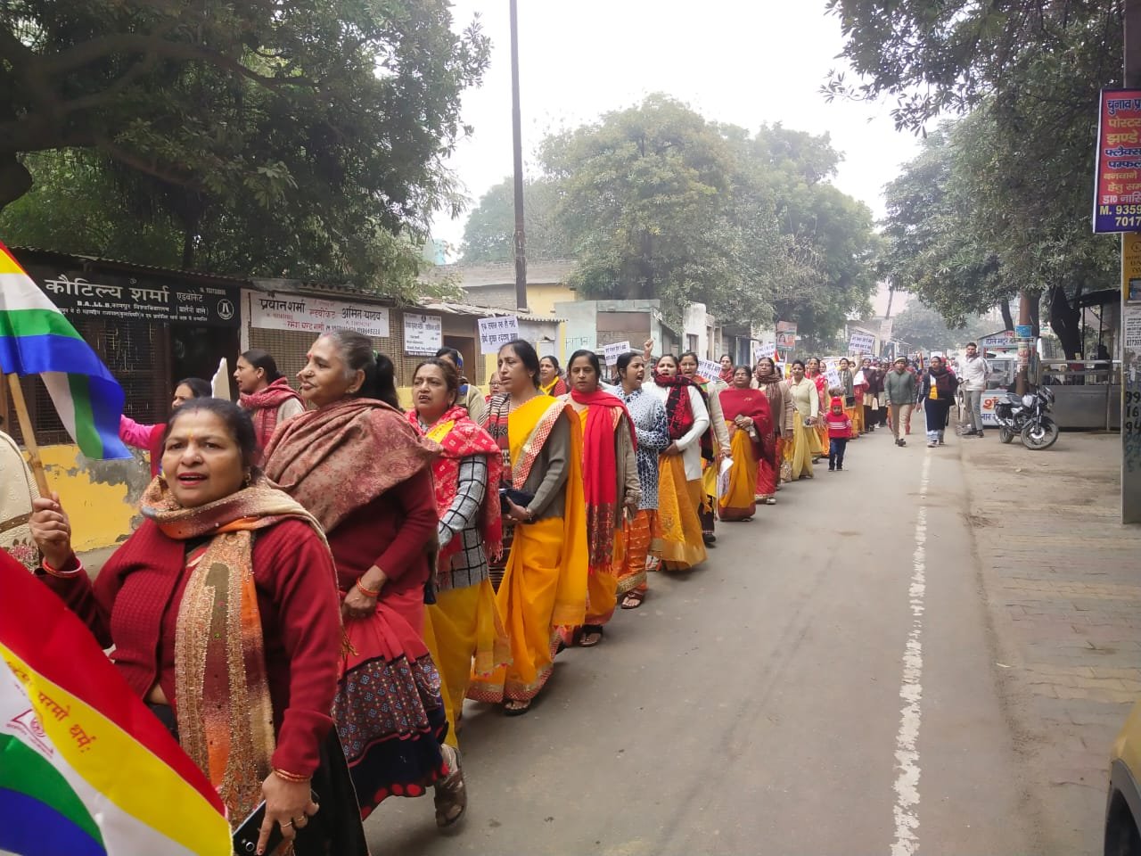 जैन समाज के हजारों लोगों ने केन्द्र और राज्य सरकार के खिलाफ खोला मोर्चा | New India Times