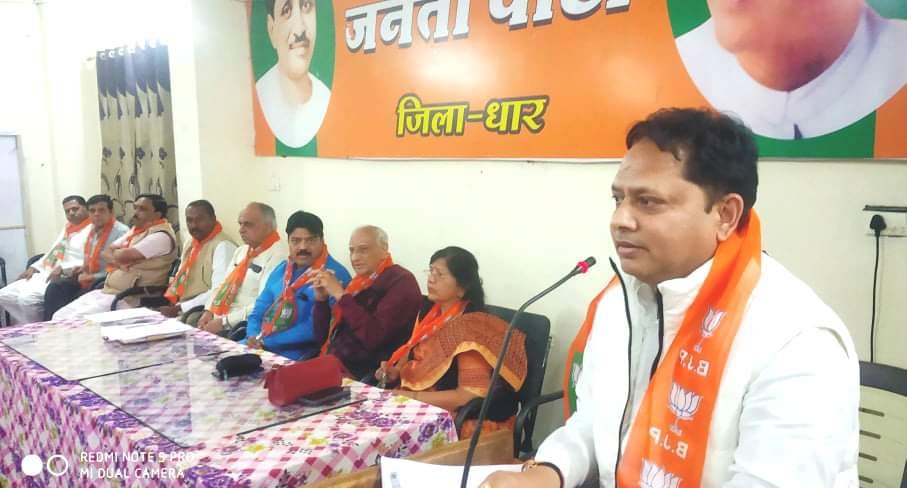 भाजपा 25 दिसंबर को सुशासन दिवस के रूप में मनाएगी भारत रत्न अटल जी की जन्म जयंती | New India Times