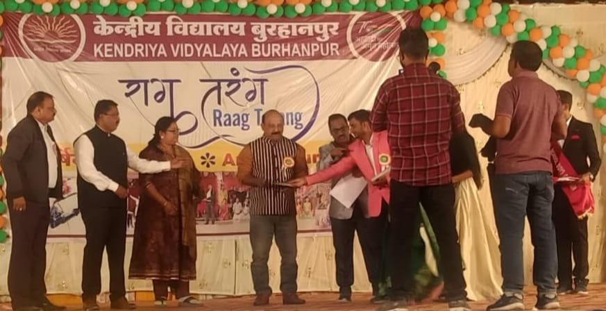 केंद्रीय विद्यालय में वार्षिक उत्सव 'राग तरंग 2022' हुआ संपन्न 3 केंद्रीय विद्यालय में वार्षिक उत्सव 'राग तरंग 2022' हुआ संपन्न | New India Times