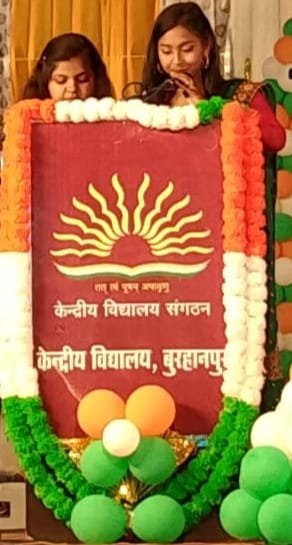 केंद्रीय विद्यालय में वार्षिक उत्सव 'राग तरंग 2022' हुआ संपन्न 2 केंद्रीय विद्यालय में वार्षिक उत्सव 'राग तरंग 2022' हुआ संपन्न | New India Times
