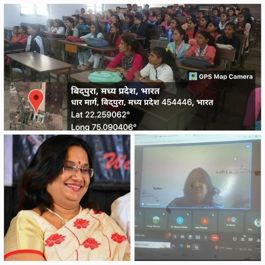 शासकीय महाविद्यालय मनावर में एक दिवसीय नवाचार एवं हेल्पडेस्क पर कार्यशाला का हुआ आयोजन 2 शासकीय महाविद्यालय मनावर में एक दिवसीय नवाचार एवं हेल्पडेस्क पर कार्यशाला का हुआ आयोजन | New India Times