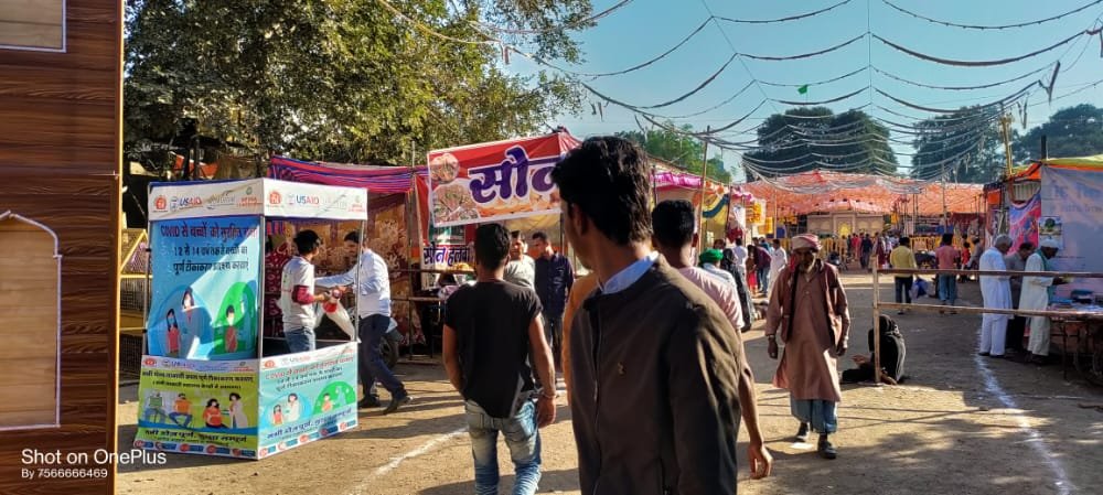 धार के उर्स में मध्य प्रदेश वॉलंटरी हेल्थ एसोसिएशन ने कोरोना से बचने के लिए अवेरनेस की जलाई मशाल | New India Times