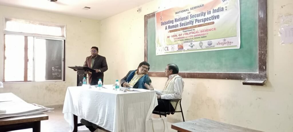 ओडिशा के सम्बलपुर में आयोजित राष्ट्रीय सेमिनार में पर्यावरण और समावेशी विकास पर भागलपुर के डॉ दिनकर ने दिया व्याख्यान | New India Times