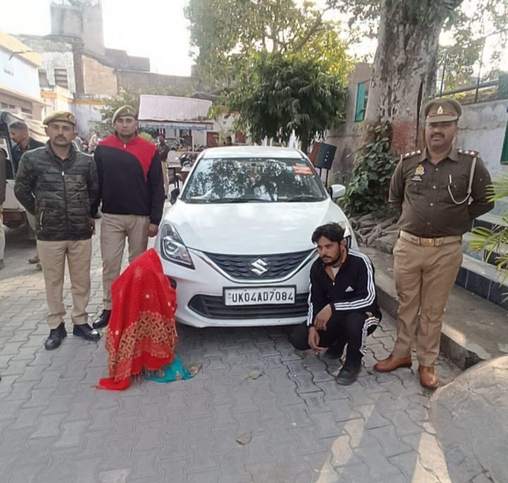 शादी के 20 दिन बाद पत्नी ने प्रेमी के साथ मिलकर पति की हत्या का किया प्रयास | New India Times