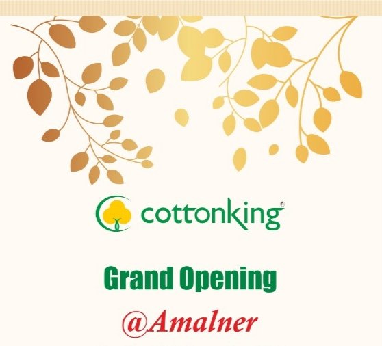 नवंबर का रीडिंग लिए बिना MSEB ने ग्राहकों को थमा दिए बिजली के मनमाने बिल, तकनीकी गड़बड़ी या लूट के लिए सरकार की है कोई साज़िश??? | New India Times