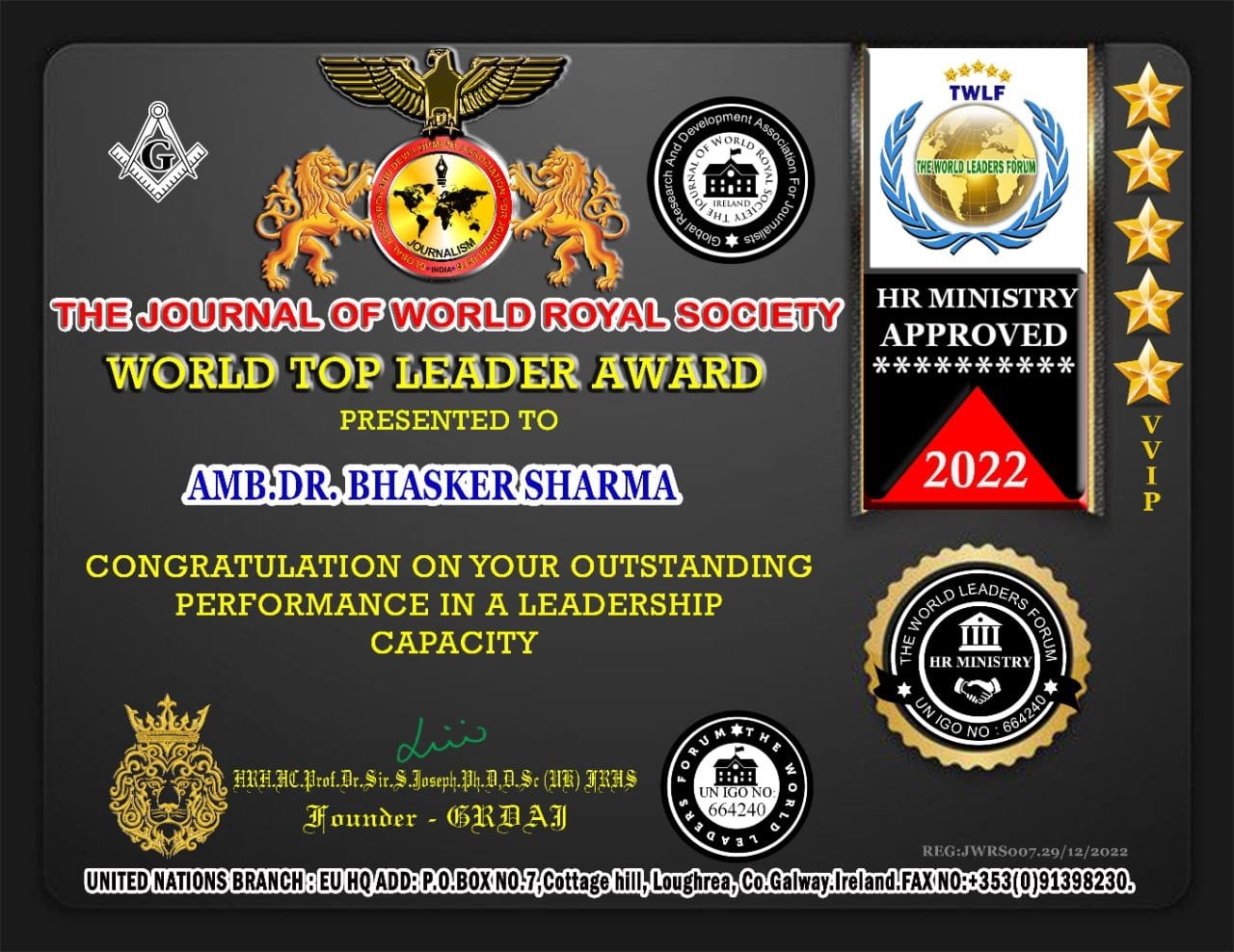 डॉक्टर भास्कर शर्मा को मिला वर्ल्ड टाप लीडर अवार्ड | New India Times