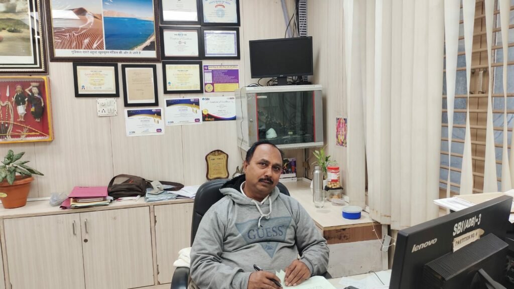 स्टेट बैंक ऑफ इंडिया कृषि विकास शाखा में मिल रही हैं बड़ी सुविधायें | New India Times