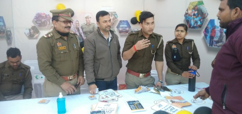 डायल 112 सेवा का प्रचार प्रसार करने तथा लोगों को इस सेवा से जोड़ने के लिए इलाइट चौराहे पर बूथ का एसएसपी राजेश एस ने फीता काटकर किया उद्घाटन | New India Times