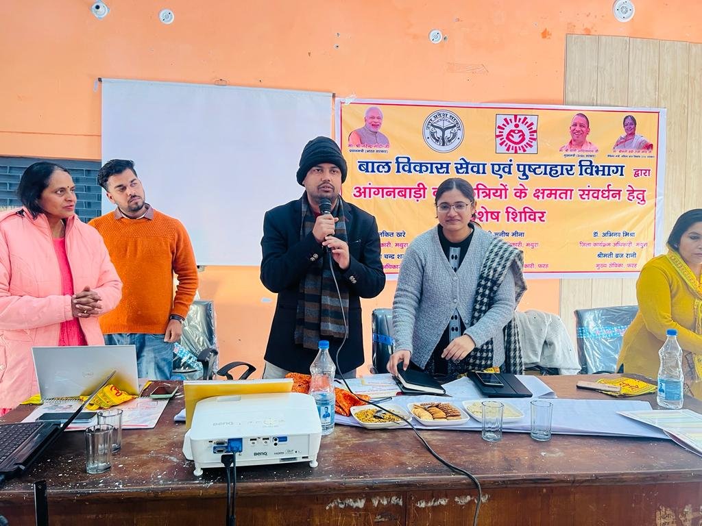 कुपोषण के खिलाफ जंग में आंगनबाड़ी कार्यकत्रियों की महत्वपूर्ण भूमिका पर चर्चा | New India Times