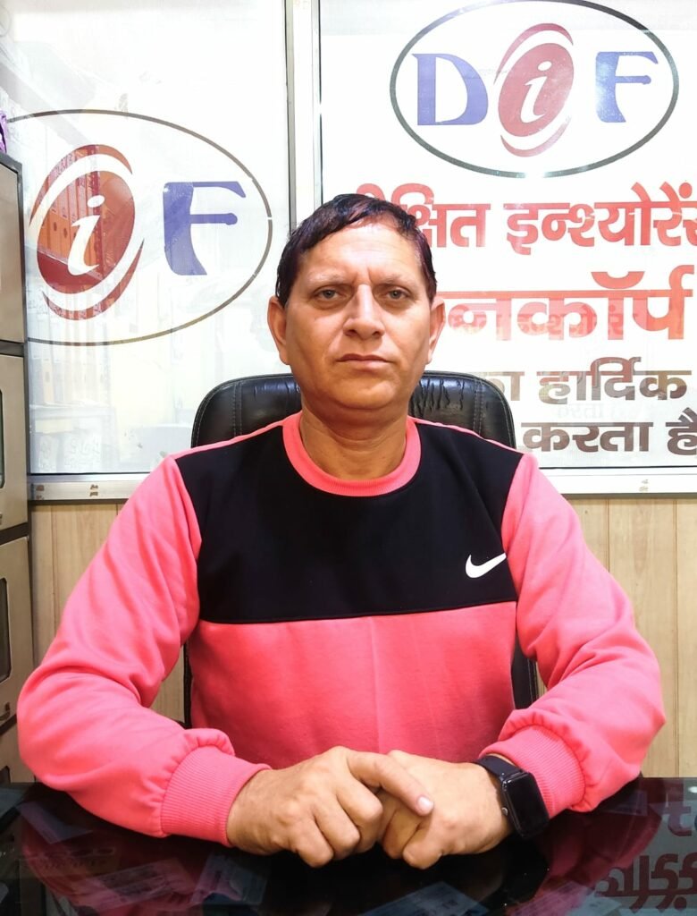 1 जनवरी से केवाईसी के बिना नहीं खरीद सकेंगे बीमा, इरदा का नया नियम, पुराने पॉलिसीधारकों पर भी होगा लागू: विनोद दीक्षित | New India Times