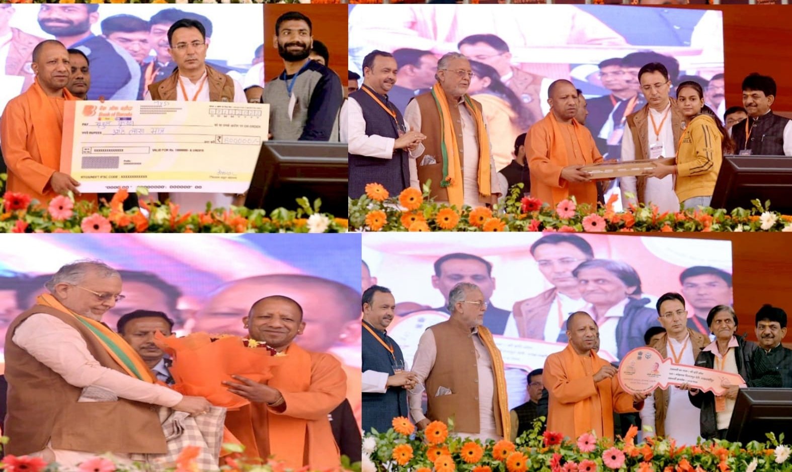 शाहजहांपुर के विकास के 308.18 करोड़ की 87 विकास परियोजनाओं का मुख्यमंत्री ने किया लोकार्पण एवं शिलान्यास | New India Times