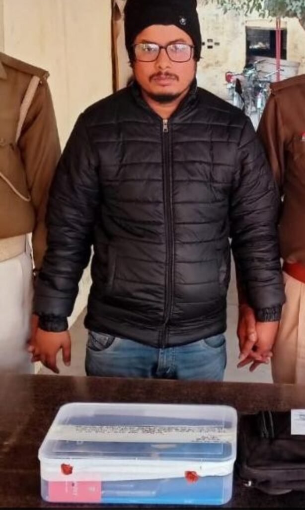 करोड़ों के ठगी का आरोपी गिरफ्तार 2 करोड़ों के ठगी का आरोपी गिरफ्तार | New India Times