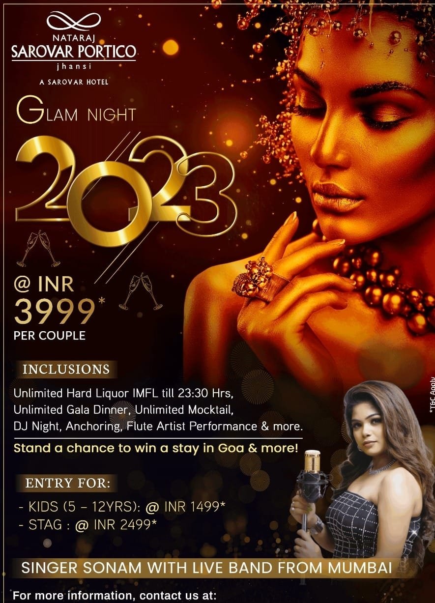 न्यू ईयर सेलिब्रेट के लिए झांसी के होटल नटराज सरोवर में चल रही हैं तैयारियां, बुकिंग हुआ शुरू | New India Times