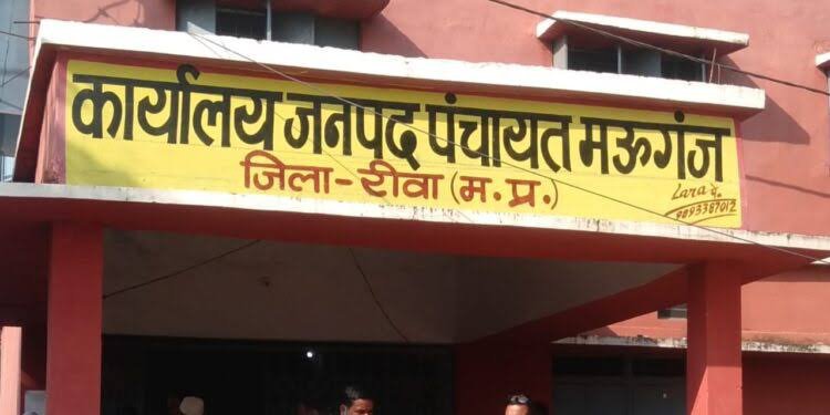 मऊगंज जिला घोषित होने का लोगों को है बेसब्री से इन्तजार, जनप्रतिनिधियों की कोशिशों के बाद भी अबतक नहीं हो सका है सपना साकार... 2 मऊगंज जिला घोषित होने का लोगों को है बेसब्री से इन्तजार, जनप्रतिनिधियों की कोशिशों के बाद भी अबतक नहीं हो सका है सपना साकार... | New India Times