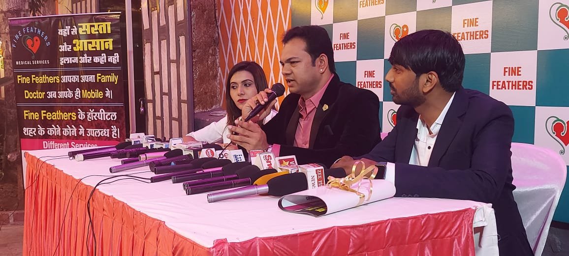 माध्य प्रदेश और छत्तीसगढ़ के मरीज़ अब नागपुर में नहीं होंगे परेशान, ऐप के ज़रए कराएं अपना पूरा इलाज | New India Times