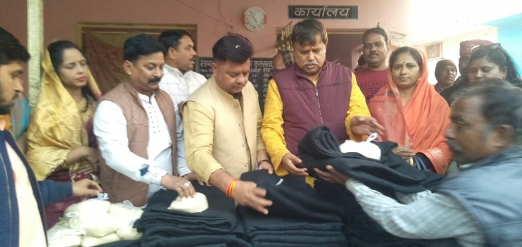 हर वर्ष की भांति इस वर्ष भी श्रीमती चेतना जितेंद्र सिंह तोमर के द्वारा कुष्ठ आश्रम ग्वालियर में कंबल एवं अन्य सामग्री का किया गया वितरण 3 हर वर्ष की भांति इस वर्ष भी श्रीमती चेतना जितेंद्र सिंह तोमर के द्वारा कुष्ठ आश्रम ग्वालियर में कंबल एवं अन्य सामग्री का किया गया वितरण | New India Times