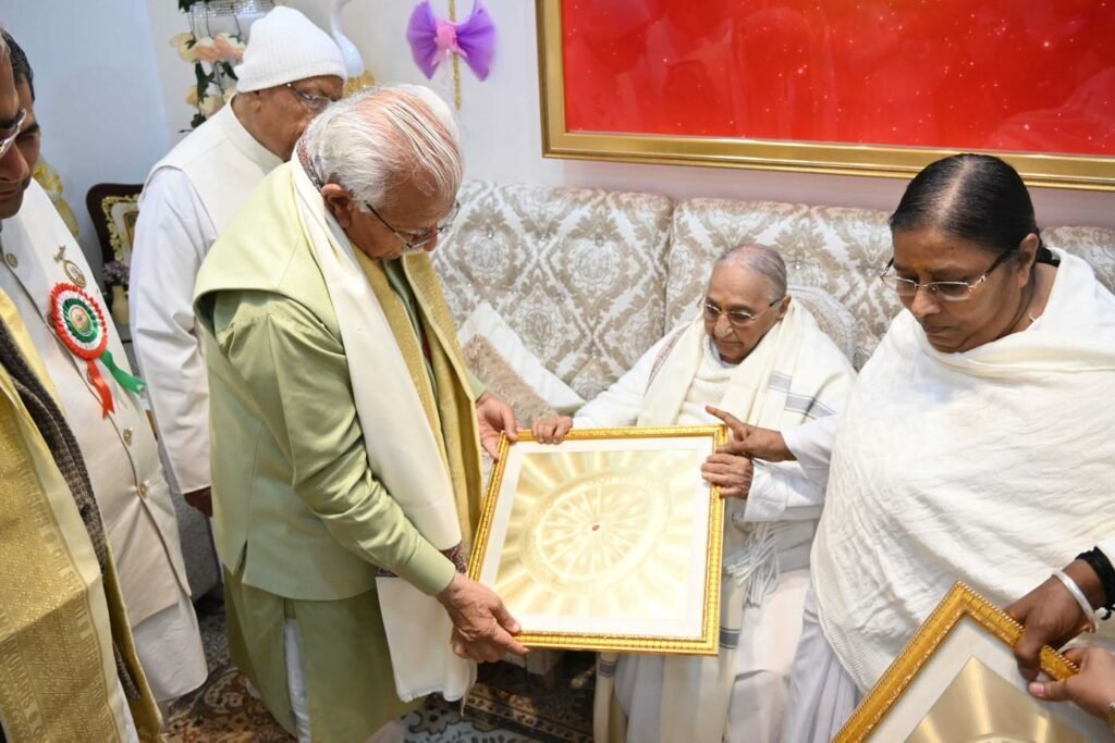 हमें भौतिक विकास का सुख चाहिए तो आध्यात्मिक विकास भी करना होगा: मुख्यमंत्री मनोहर लाल खट्टर 4 हमें भौतिक विकास का सुख चाहिए तो आध्यात्मिक विकास भी करना होगा: मुख्यमंत्री मनोहर लाल खट्टर | New India Times