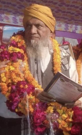 धर्म गुरू व आलिमेदीन मौलाना अल्हाज चिश्ती मियां ने दुनिया को कहा अलविदा 2 धर्म गुरू व आलिमेदीन मौलाना अल्हाज चिश्ती मियां ने दुनिया को कहा अलविदा | New India Times