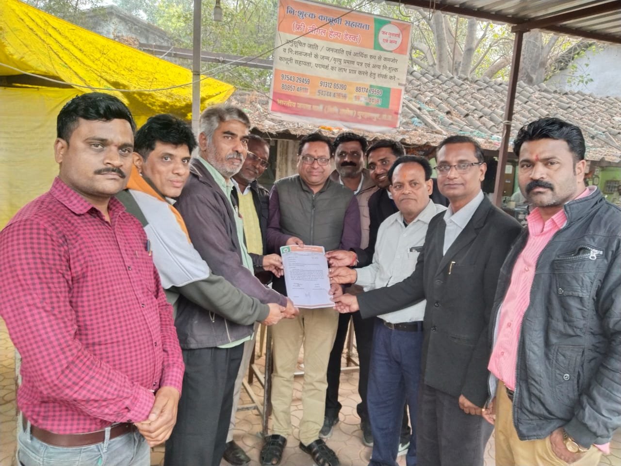 जैन समाज के पवित्र तीर्थस्थल सम्मेदशिखर जी को लेकर जैन समाज और भाजपा विधि प्रकोष्ठ ने प्रधानमंत्री के प्रति किया धन्यवाद ज्ञापित | New India Times