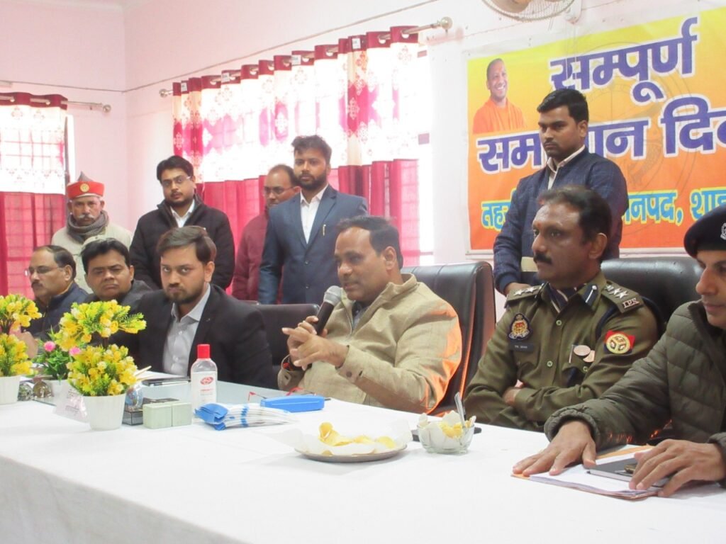 सम्पूर्ण समाधान दिवस पर शीतल एवं भ्रष्ट अधिकारियों पर डीएम की गिरी गाज, लेखपाल राय साहब निलंबित, कई अधिकारियों के वेतन रोके, कई से जवाब तलब | New India Times