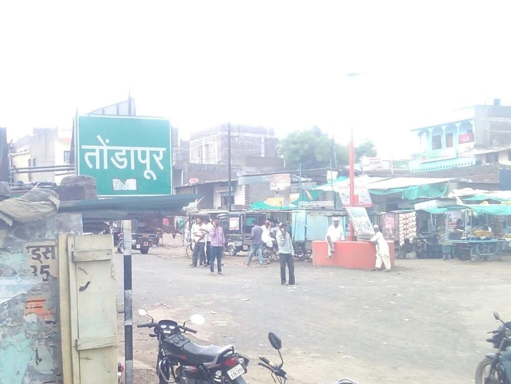 संत संमेलन के मद्देनजर आनन फानन में चमकाए जा रहे हैं बुनियादी काम, घटिया निर्माण का बेस्ट नमूना है फ़रदापुर-तोंडापुर मार्ग | New India Times