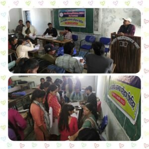 शासकीय महाविद्यालय में विद्यार्थियों हेतु स्वास्थ्य परीक्षण शिविर का किया गया आयोजन | New India Times