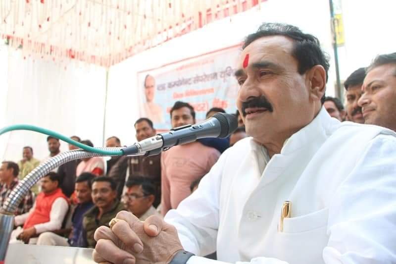 गृह मंत्री डाॅ. नरोत्तम मिश्र ने जिला चिकित्सालय में ब्लड कंपोनेट सेपरेशन यूनिट का किया शुभारंभ | New India Times