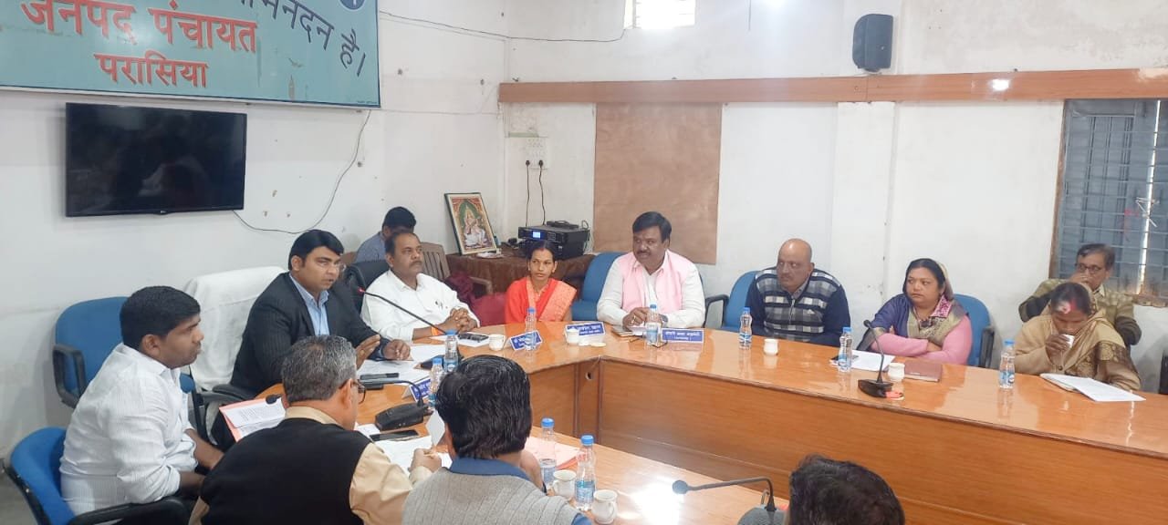 मुख्यमंत्री कन्यादान विवाह समारोह को लेकर परासिया में हुई बैठक | New India Times