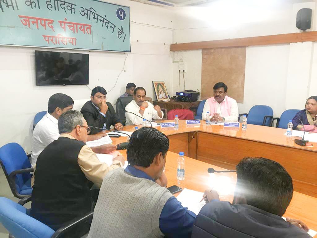 मुख्यमंत्री कन्यादान विवाह समारोह को लेकर परासिया में हुई बैठक | New India Times