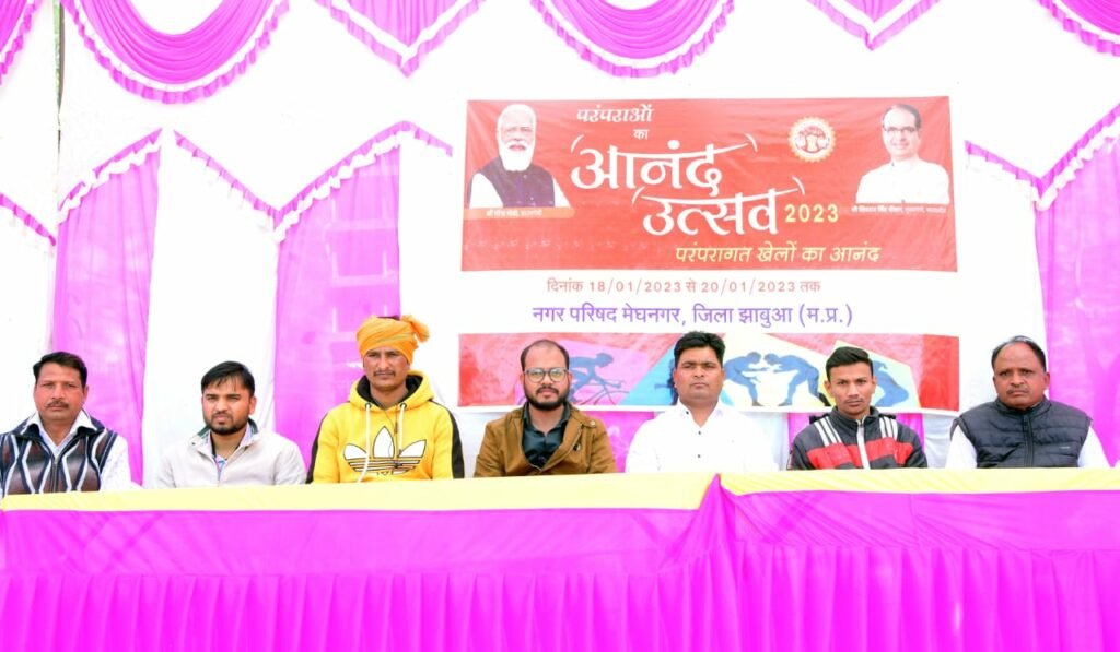 मेघनगर में आनंद उत्सव महोत्सव का हुआ शुभारंभ | New India Times