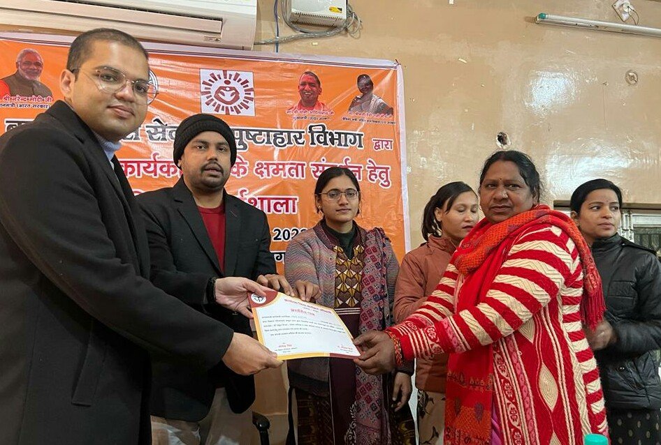 जिले की हर आंगनबाड़ी कार्यकत्रियों का होगा क्षमता संवर्धन: जिलाधिकारी  | New India Times