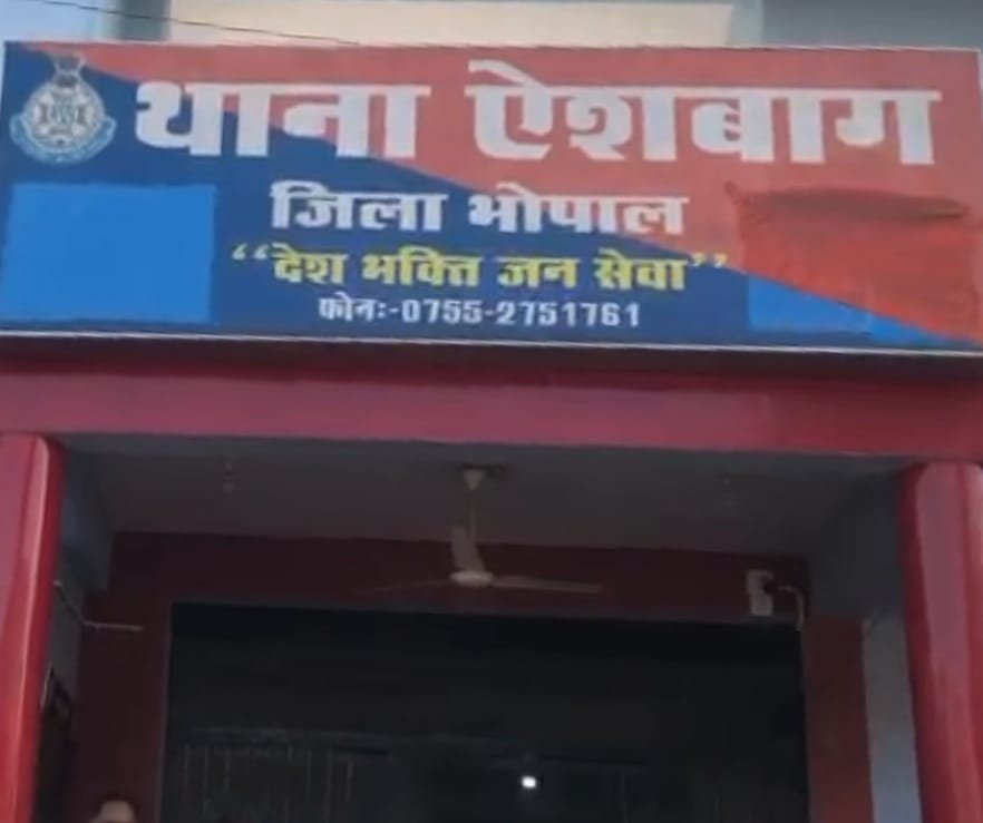 थाना ऐशबाग पुलिस ने शातिर नकबजन को गिरफ्तार कर आधा दर्जन चोरी व नकबजनी का खुलासा करते हुए लगभग 2.5 लाख का मशरुका किया बरामद 2 थाना ऐशबाग पुलिस ने शातिर नकबजन को गिरफ्तार कर आधा दर्जन चोरी व नकबजनी का खुलासा करते हुए लगभग 2.5 लाख का मशरुका किया बरामद | New India Times