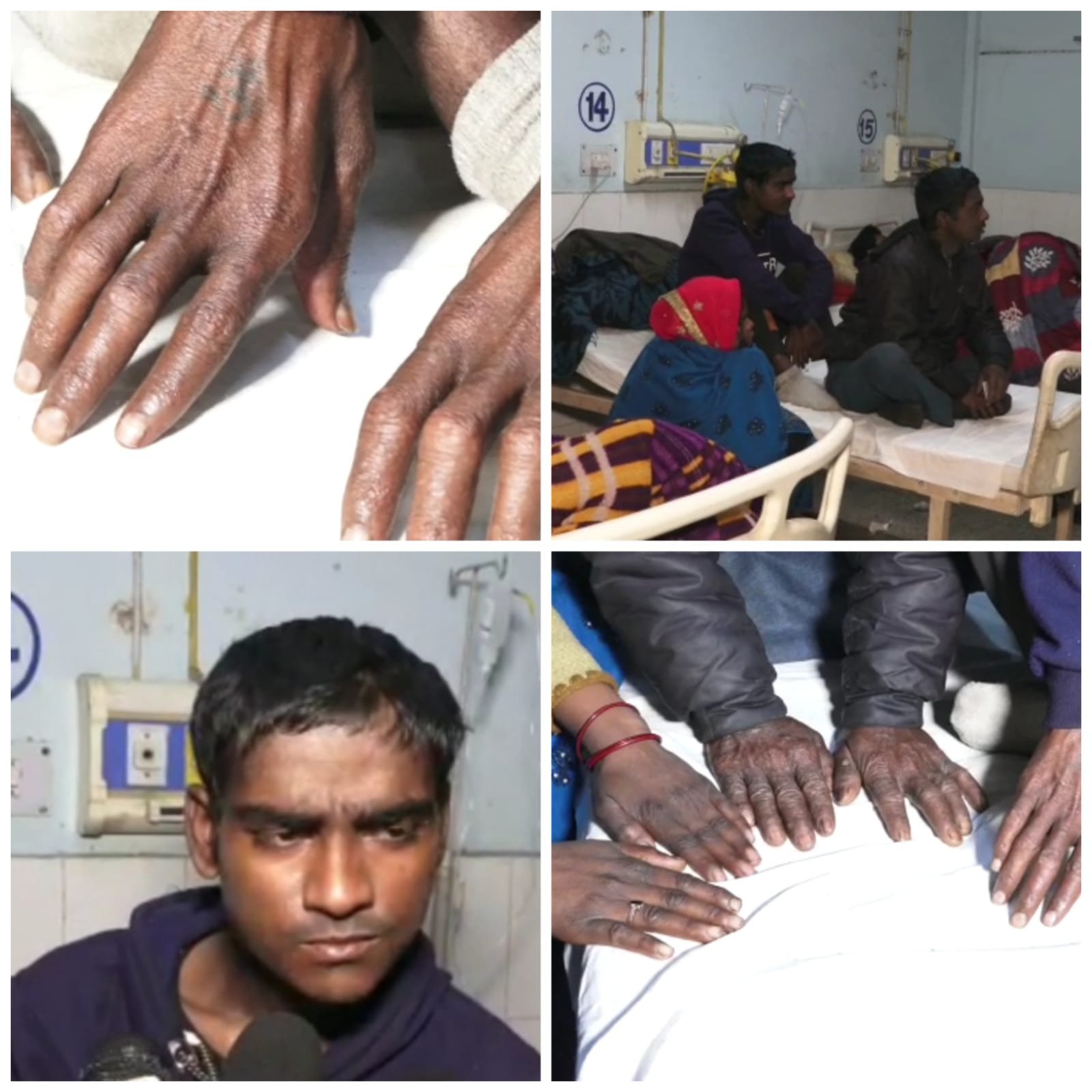 शाहजहांपुर में रहस्यमई बीमारी से एक की मौत, 8 अस्पताल में भर्ती | New India Times