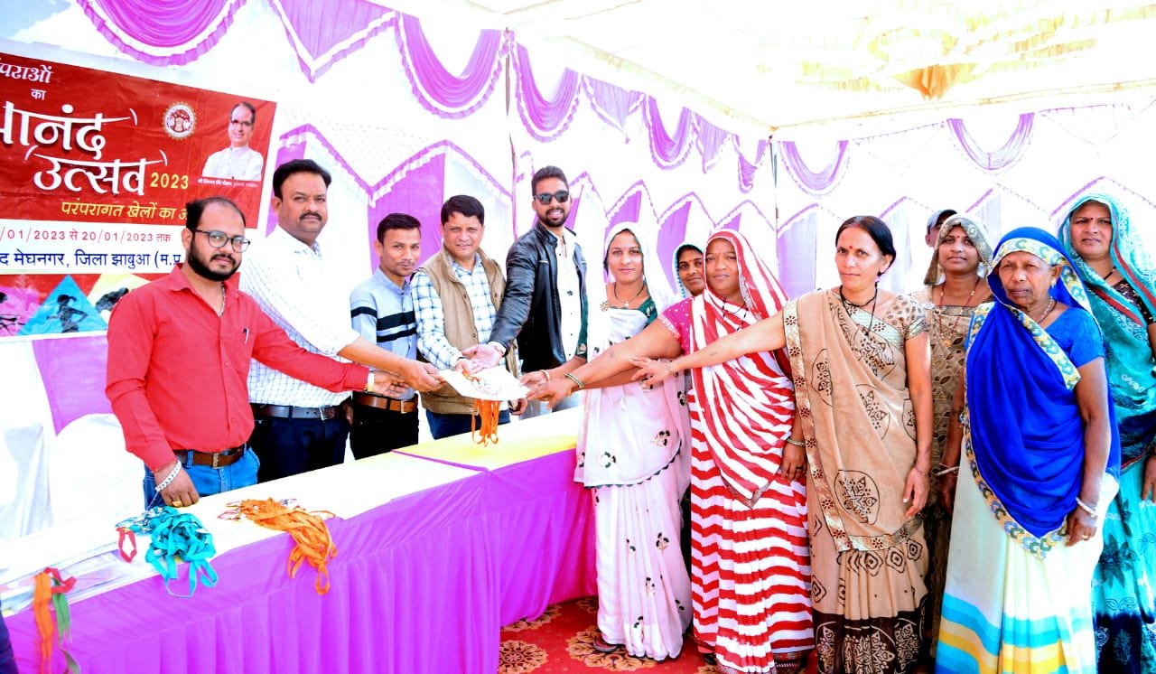 मेघनगर में आनंद उत्सव पारितोषिक वितरण कार्यक्रम हुआ संपन्न | New India Times